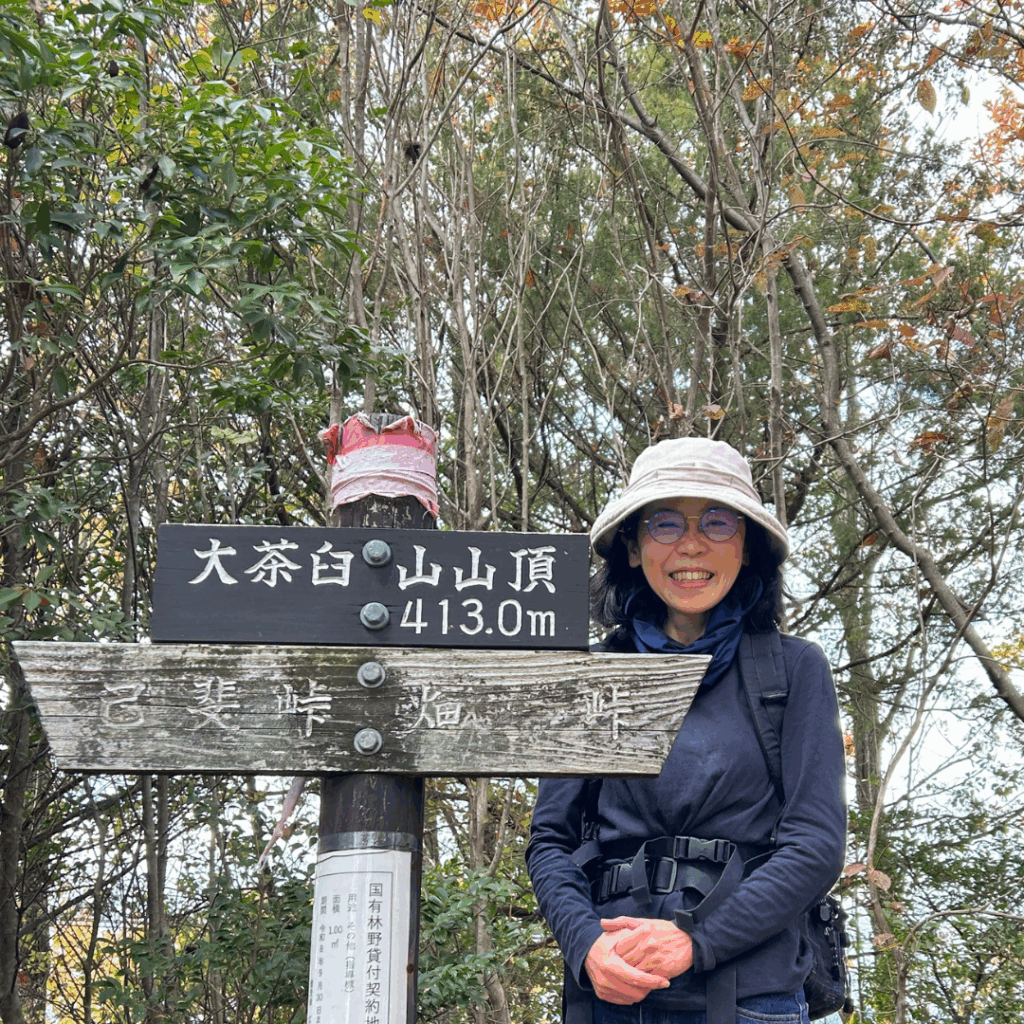 お客様係　鈴木